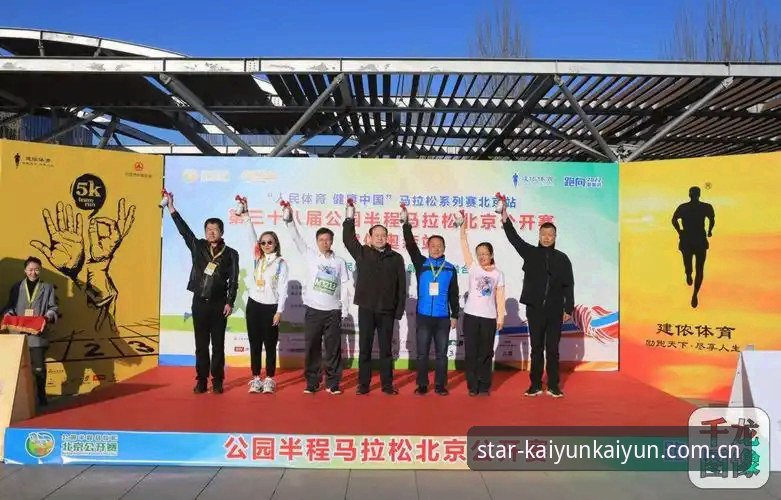为什么说“开云开运CN入口变更”是体育爱好者必须关注的一次选择？