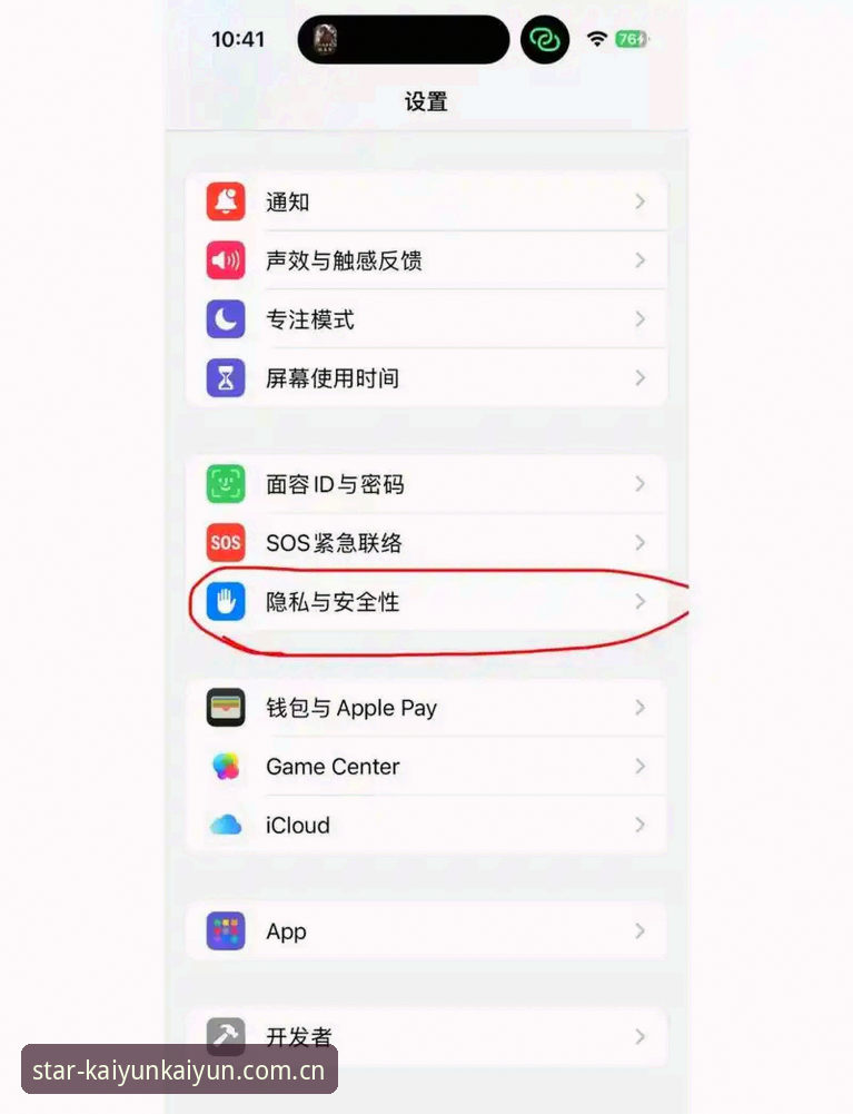 开云开运旧版兼容登录 开云体育平台最新动态:旧版兼容登录模式如何应对CN入口变更带来的切换挑战?
